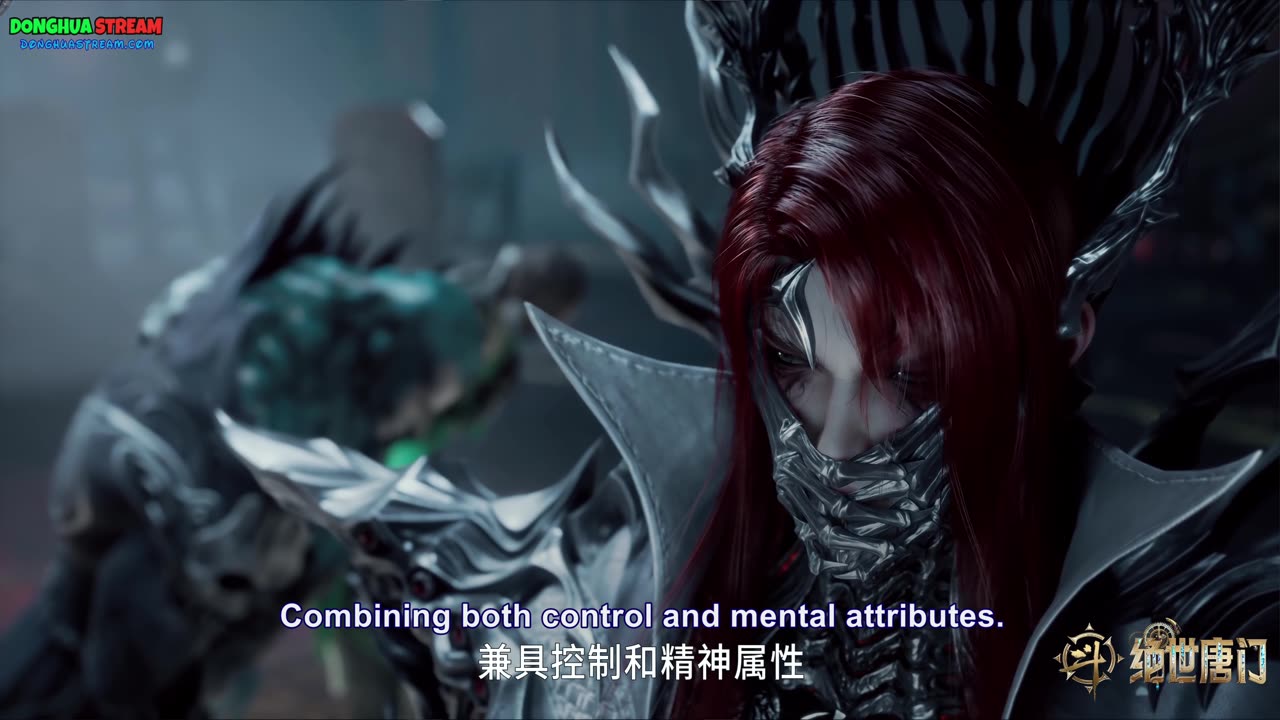 soul 2x138 @DonghuaStream com