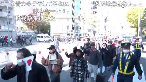🚨🇯🇵BREAKING: Protests have erupted in every major city across JAPAN.
