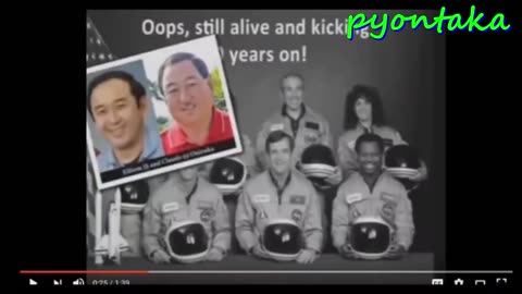 スペースシャトルチャレンジャー号爆発事故