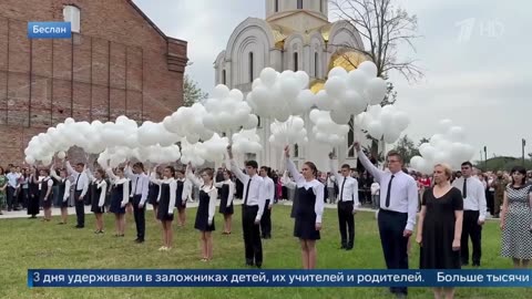Выпуск новостей в 15 00 от 03.09.2025