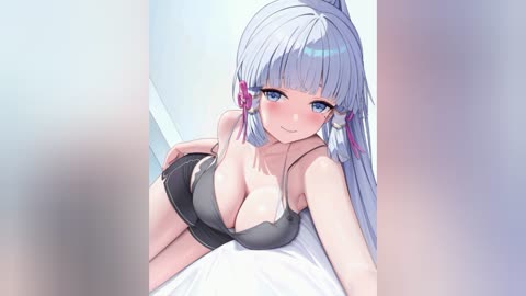 Nightcore - Kick im Augenblick