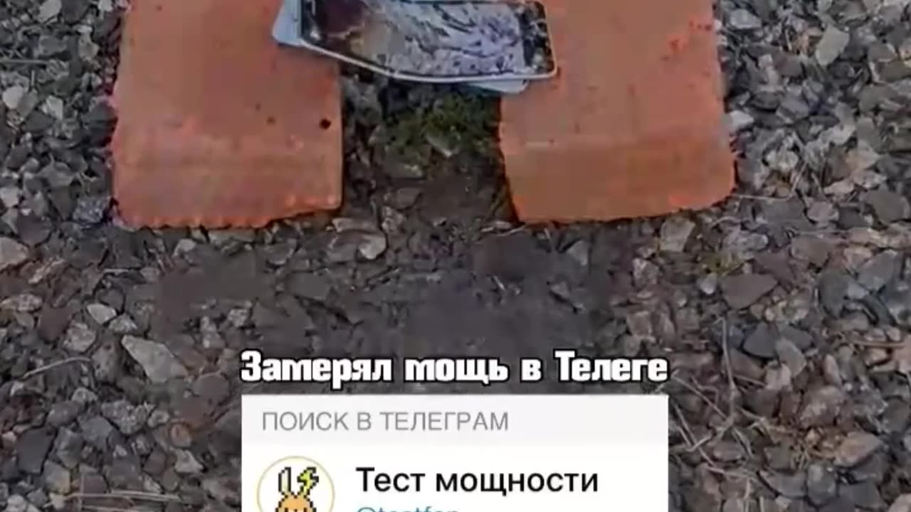 Phone vs. leg🦶🙆♂️🤦♂️