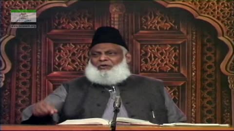 Muntakhab Nisab (Surh Ankabut 14 To 15) Part 5/10 By Dr. Israr Ahmed |114/166