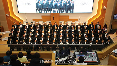 2024년 제40회 장애인을 돕기 위한 자선음악회.24.10.12.