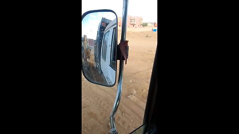 العمل الجد