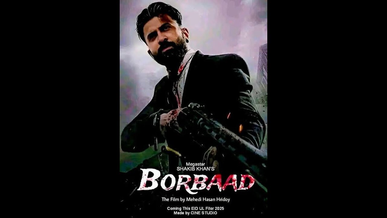 Borbad movie short clip