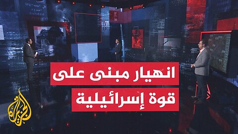 نافذة عسكرية تحلل حدثين أمنيين خطيرين في غزة
