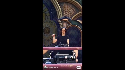 dj
