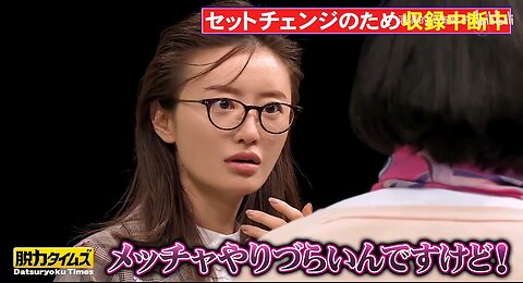 【中字】脫力新聞 200424