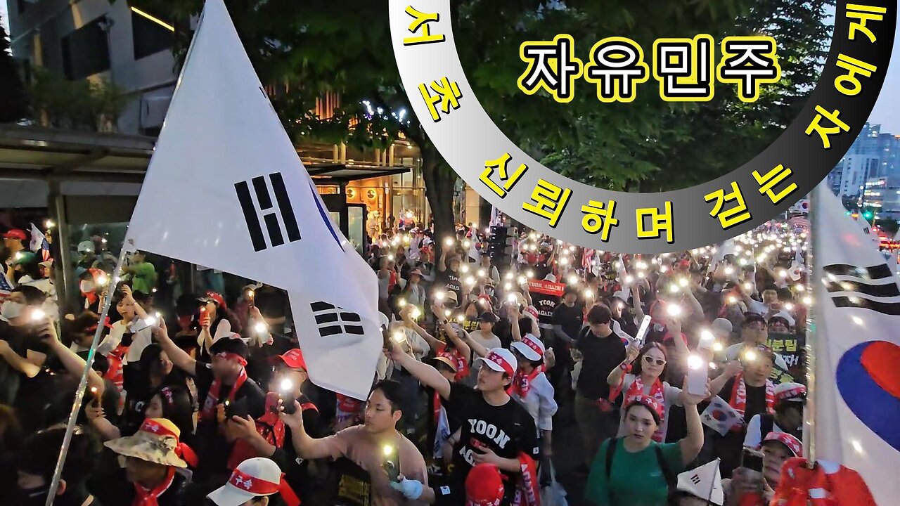 뜨제엥,주 가 일하시네,신뢰하며 걷는 자,토요일은 이곳으로,MD-13일 오늘도 안녕 하시나요?/The Lord is working, a man who walks with trust