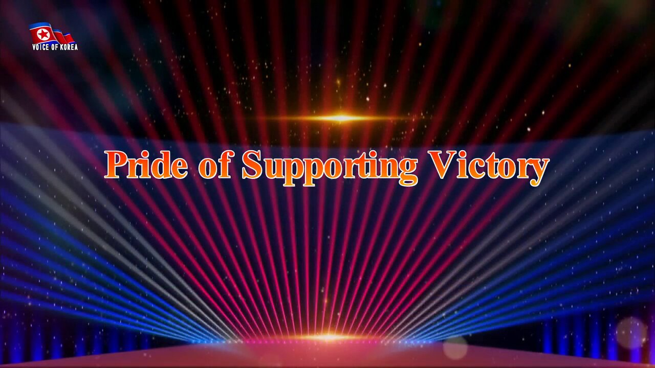 Pride of Supporting Victory