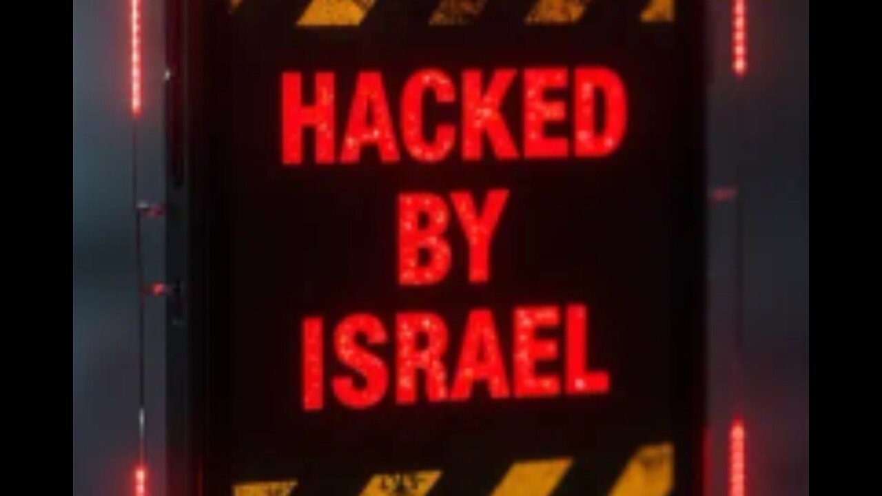 HACKED BY ISRAEL ⚠️