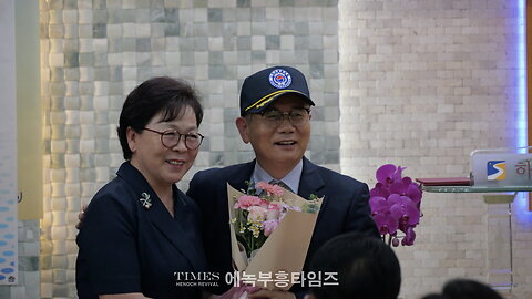 Inauguration Thanksgiving Service – Nara Sarang Patriots' Association, Incheon Head.25.5.27.