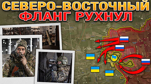 Украина 'Готовится'... К Выборам🎭Новоэкономичное Практически В Окружении⚔️ Военные Сводки 13.07.2025