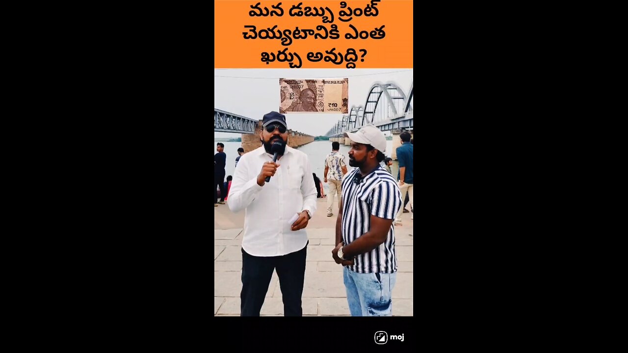 Cost of Currency Notes Making