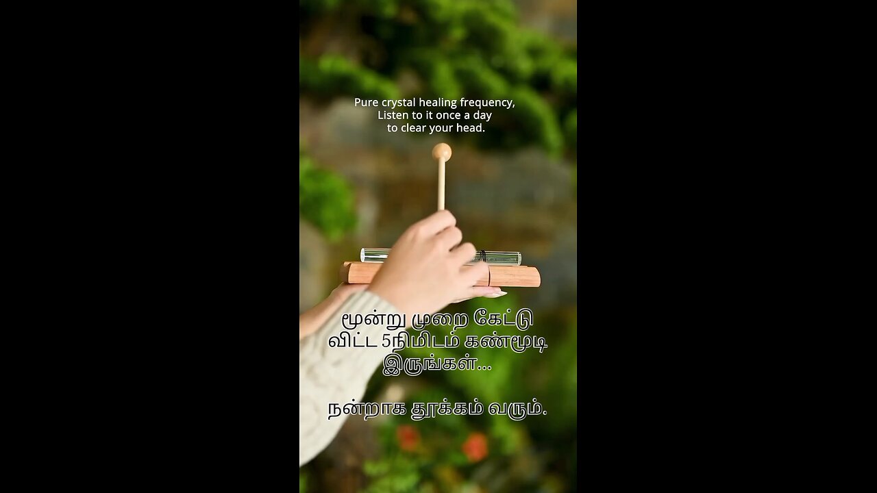 😌😌😌🌺