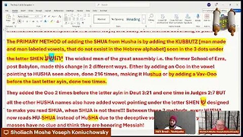 Preview Of The YahSHUA Cult & Deception 4-27-25