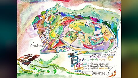 1 Samuel 11:1-15 (Nahash the Ammonite)