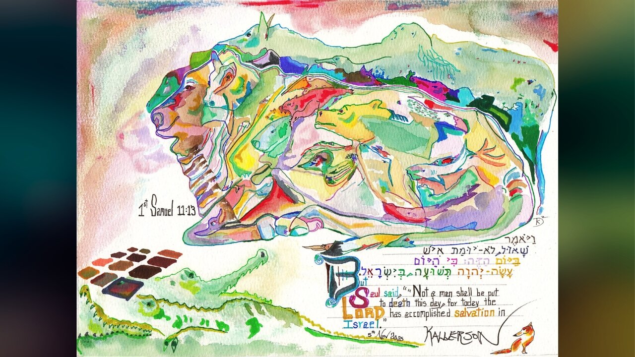 1 Samuel 11:1-15 (Nahash the Ammonite)