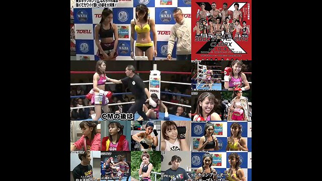 Soul In The Ring Climax:ぱんちゃん璃奈対スッティニー・バンルンパオ。