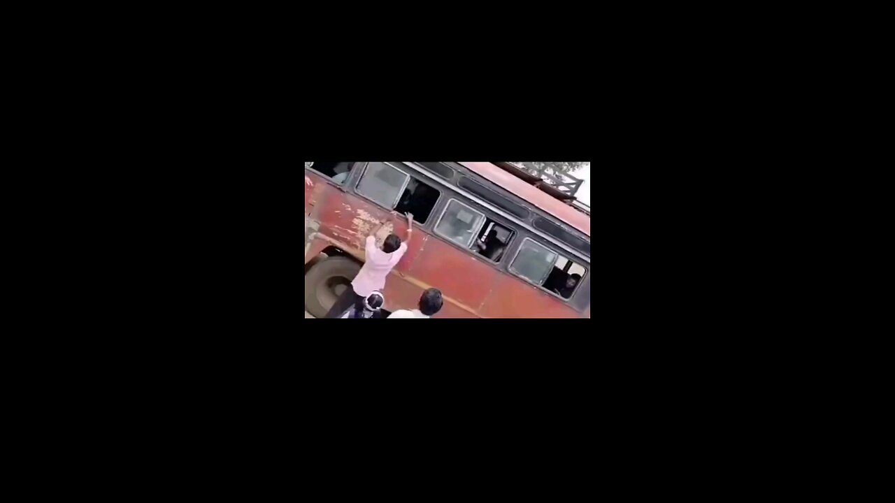 Bau