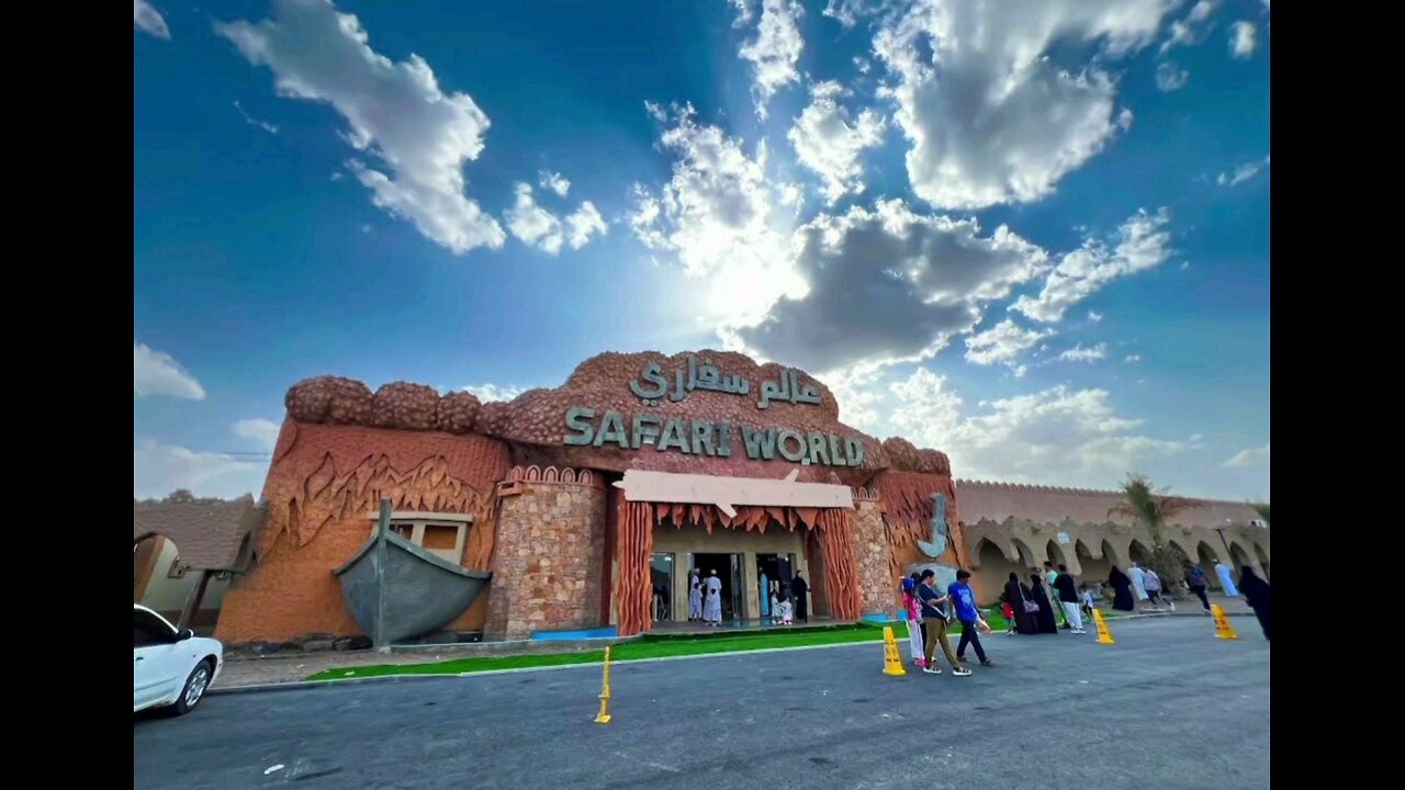 SAFARI WORLD IBRI OMAN.