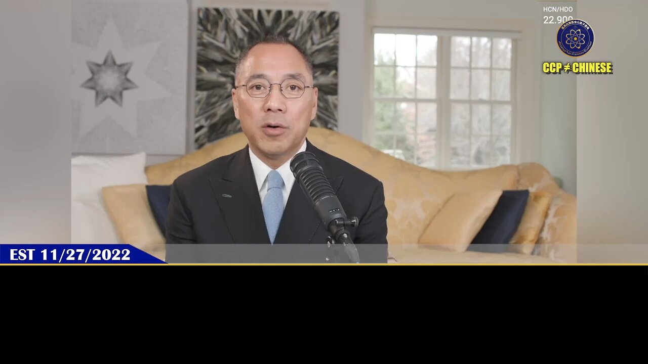 新中国联邦《新人类计划》，就是无苗的精子、卵子计划！ 《新人类计划》将成为未来世界最重要的希望的之一！