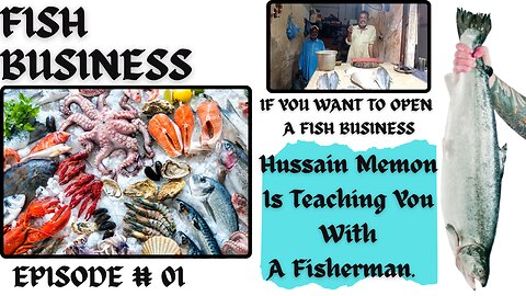 EPISODE # 01 How to Start Fish Business