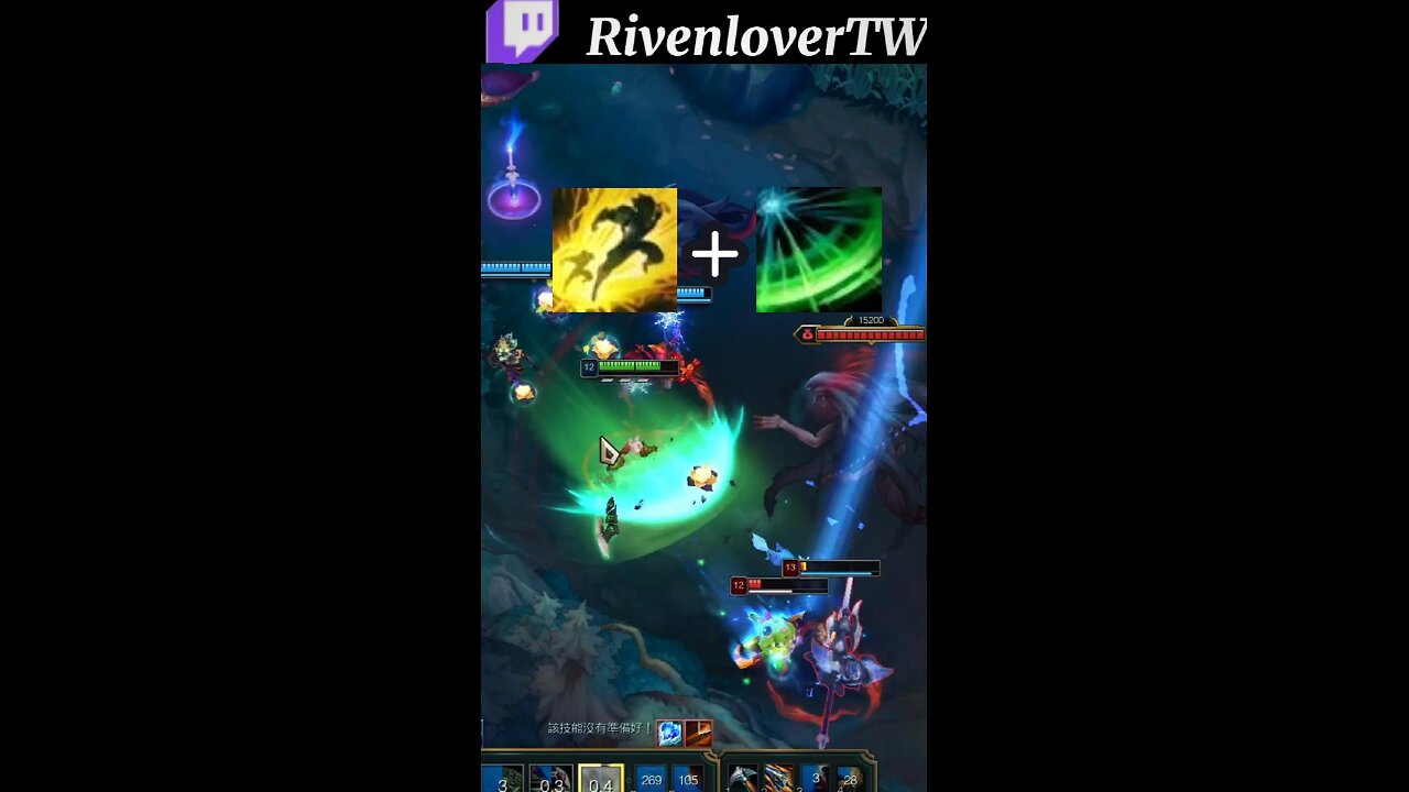 Riven with Flash ⚡