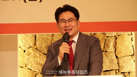 국민의힘 인천광역시당 당협위원장 취임식및 주요 당직자 임명식.25.8.29.
