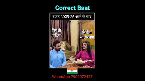 Funny video 😂 #funnyvideo #funny #funnyvideos #memes #funnymemes #meme #comedy #funnymeme #viral