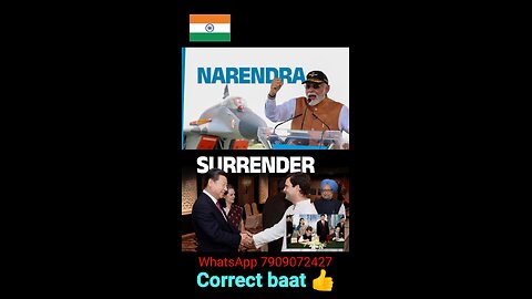 narendra surrender i love #rahulgandhi #congress #bjp #india #narendramodi #modi #politics #amitshah