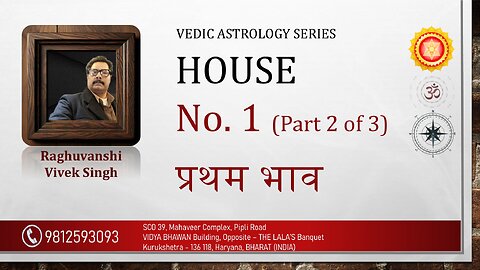 Horoscope House No. 1 Part 2