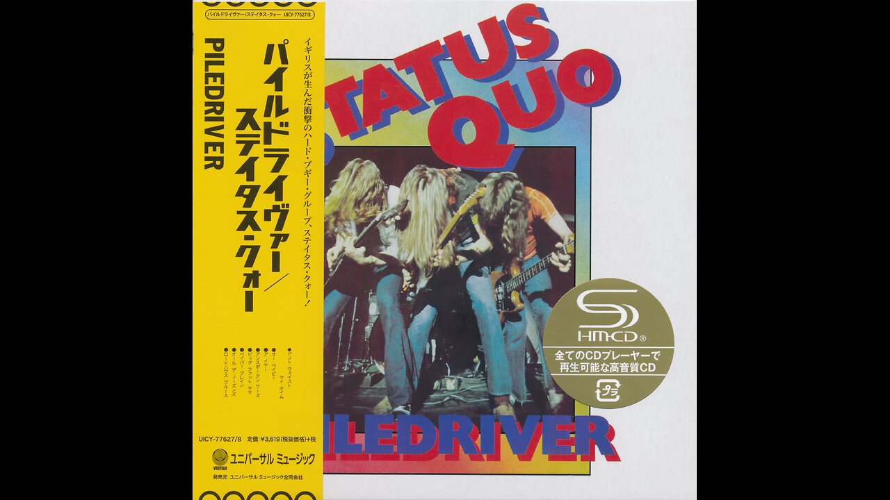 Status Quo - Piledriver (Deluxe Edition) 1972/2016 2xCD
