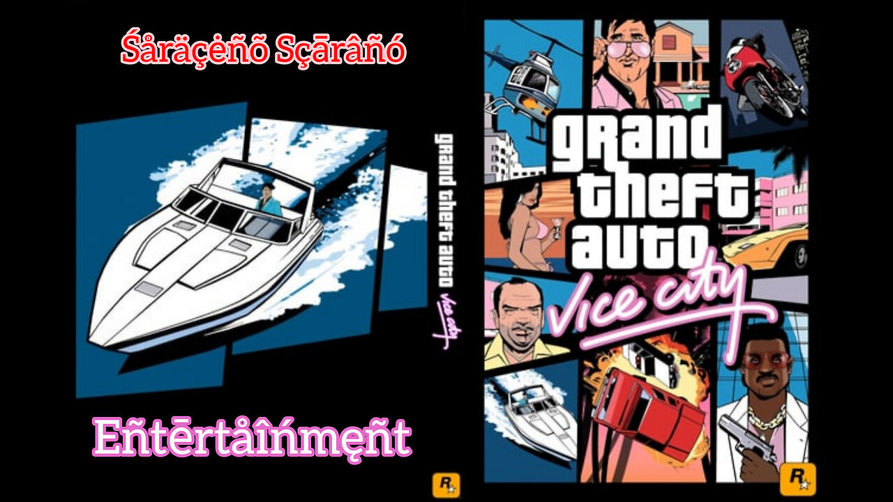 ThəŚåräçėñõŠçāråñôFáçèEñtērtåîńmęñt