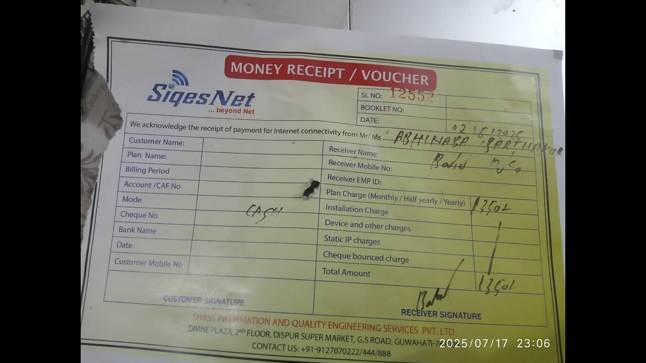 SiQesNET blocked Bubba 17Jul2025