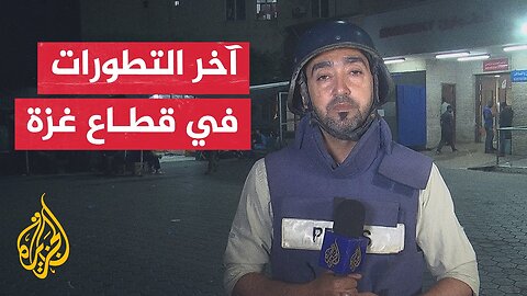 82 شهيدا بنيران جيش الاحتلال الإسرائيلي 20 منهم من منتظري المساعدات قرب محور نتساريم