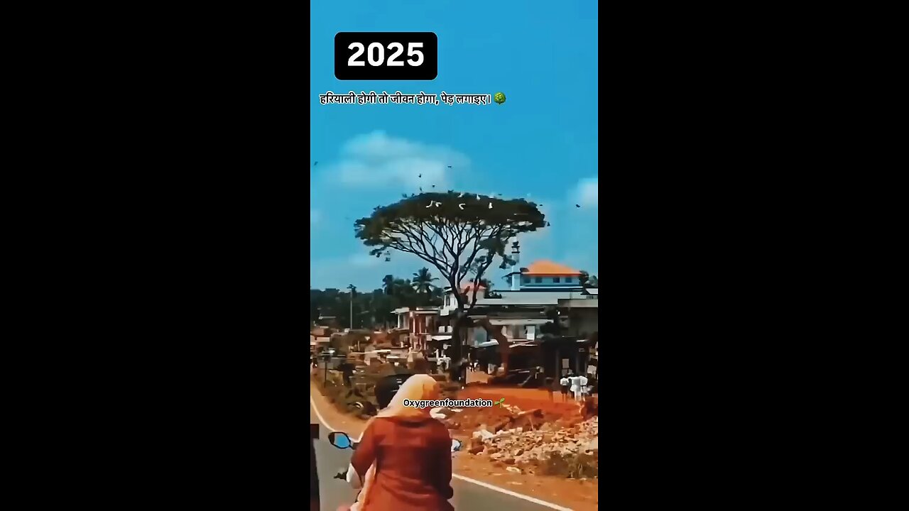 safe our life