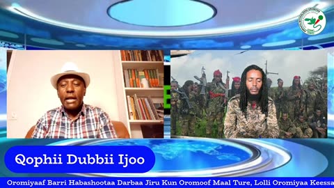 Qophii Dubbii Ijoo ONM-ABO Fulbaana 8-2025 Itti dhiyaadhaa!