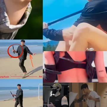 jungkook winter aespa bts