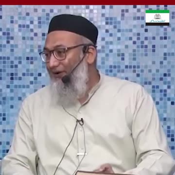 #Firewall | #tanzeemeislami #islamicscholar #shujauddinsheikh