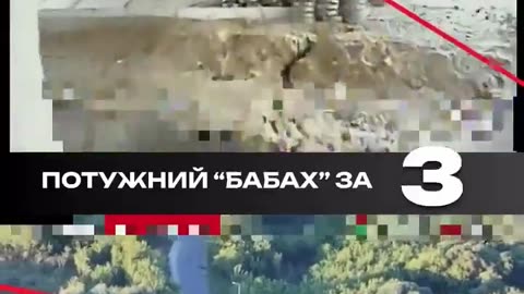 🛸🌉 Ukraine Russia War | FPV Drone Destroys Russian Bridge in Bryansk | RCF