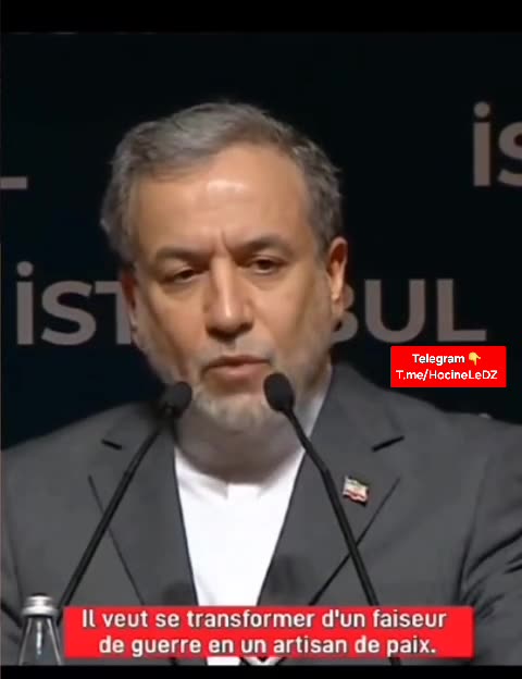 🚨🇮🇱⚠️🇮🇷⚡️| Démenti de l'Iran sur le cessez-le-feu