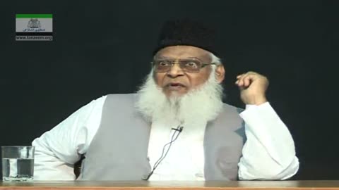 Raw, Mossad Role in Pakistan | Q&A Dr. Israr Ahmed | 50/104