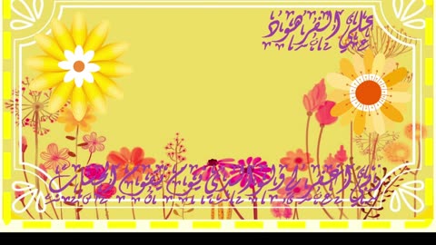 اجمل صوت قران فى الدنيا مؤثرة يبكي من الخشوع