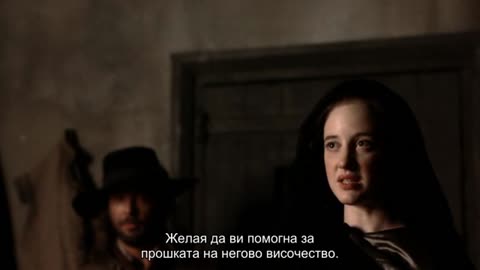 Курвата на дявола (2008) - еп. 1