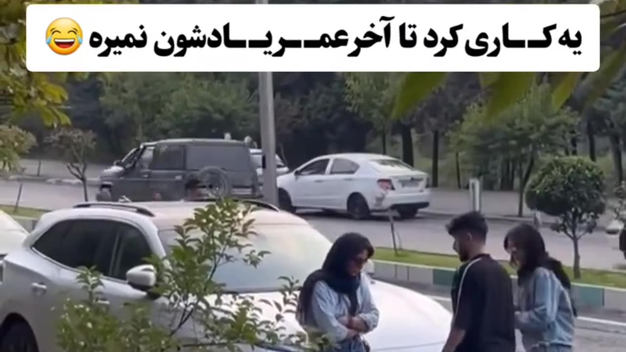 پشمای دخترا ریخت