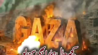 ZIONIST FORCES SPONSRED BY USA ATTACKING GAZA FROM DECADES