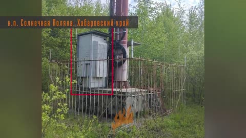 🔥🚒 Russia Ukraine War | Arson Attack Kills Communications in Khabarovsk Krai | RCF