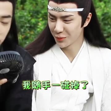 OMG! This Untamed BTS Is So Addictive I Can’t Stop Watching!